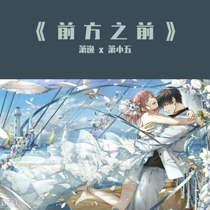 巧露视频倒闭了吗
