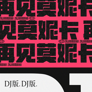 巧露视频倒闭了吗
