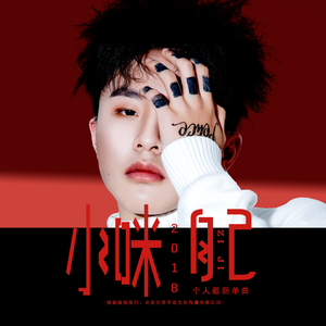 巧露视频倒闭了吗
