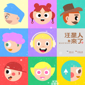 巧露视频倒闭了吗
