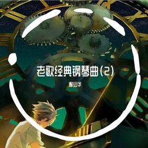 巧露视频倒闭了吗
